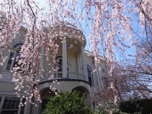 Peabody Institute Library of Danvers